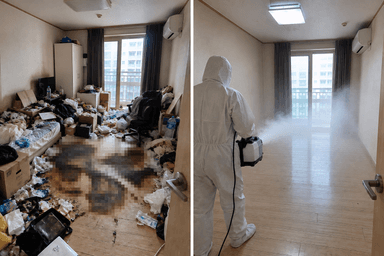 고독사청소 대표 참고 이미지